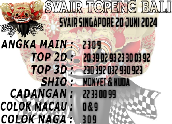 SYAIR SGP VIP